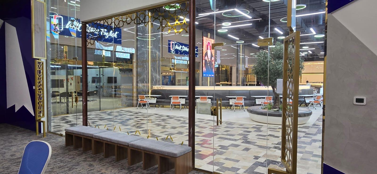 Al Araimi Boulevard - Image 6