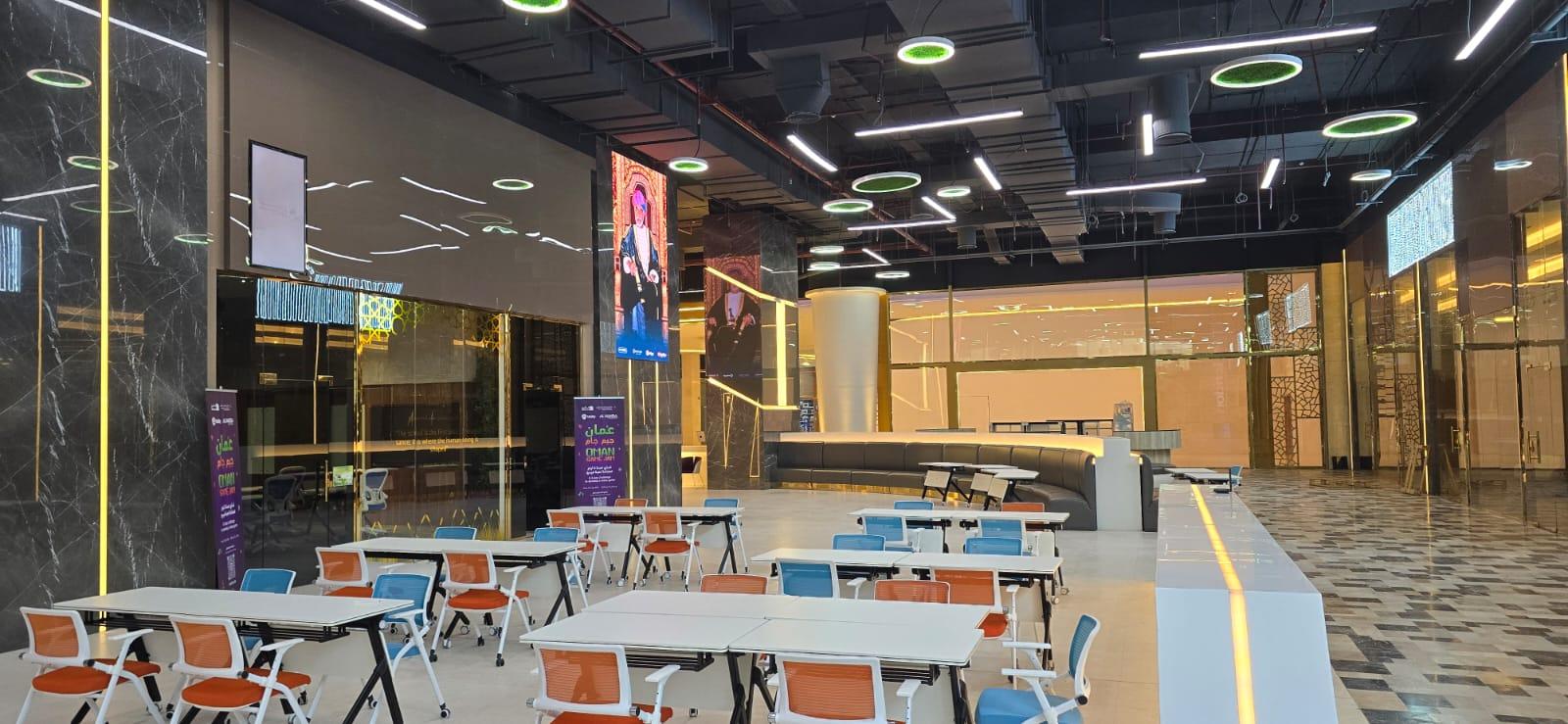 Al Araimi Boulevard - Image 11