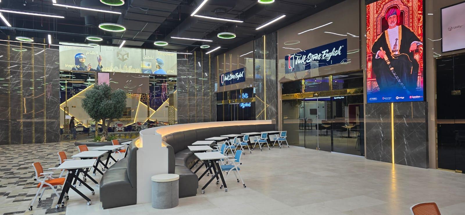 Al Araimi Boulevard - Image 12