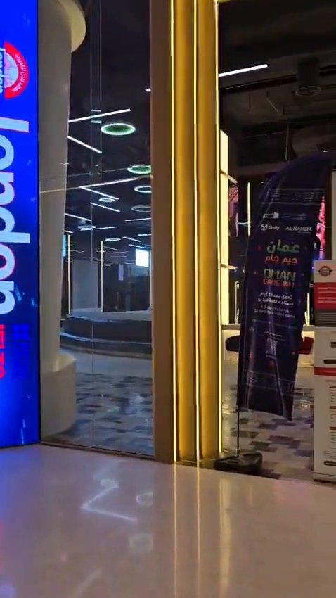 Al Araimi Boulevard - Video 17