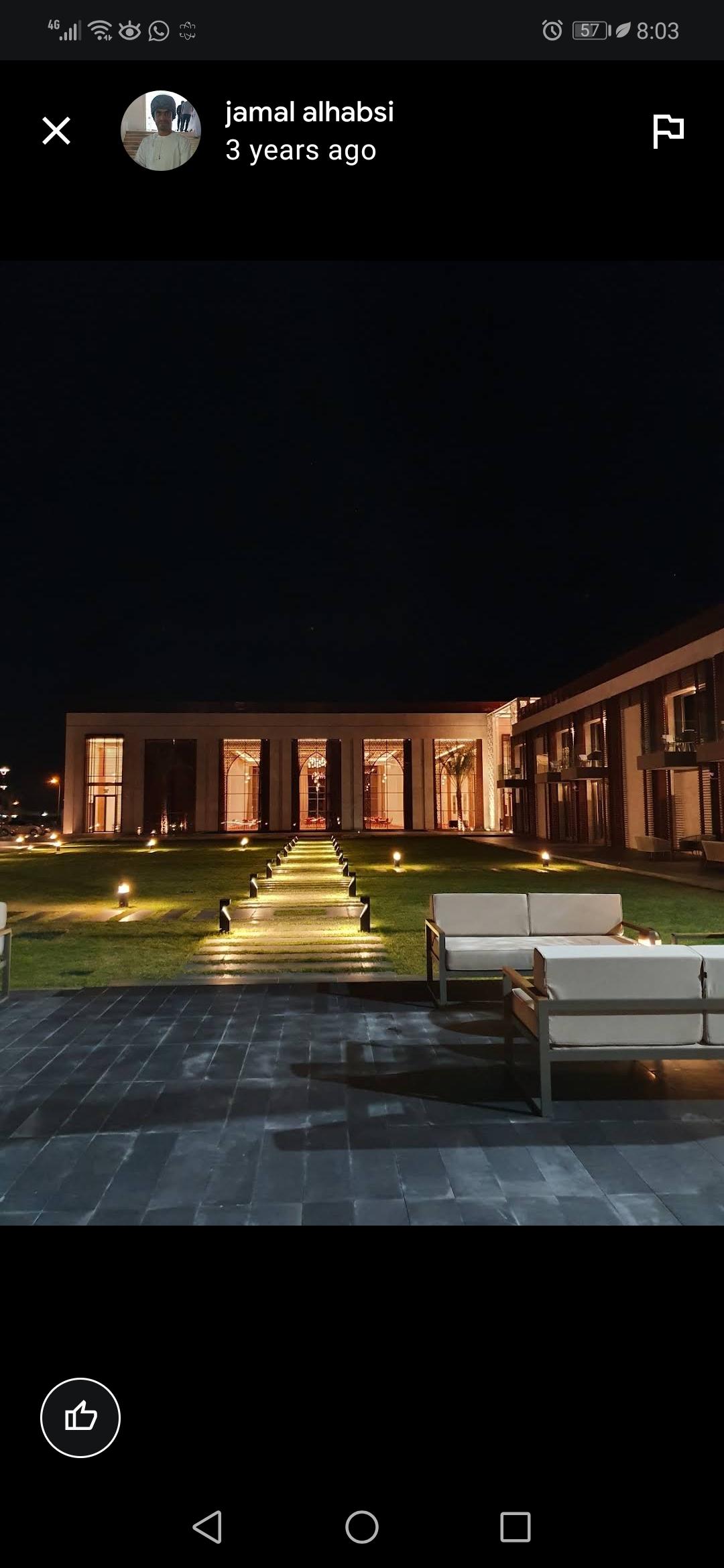 Fehtya Rest House, Sumail - Image 7