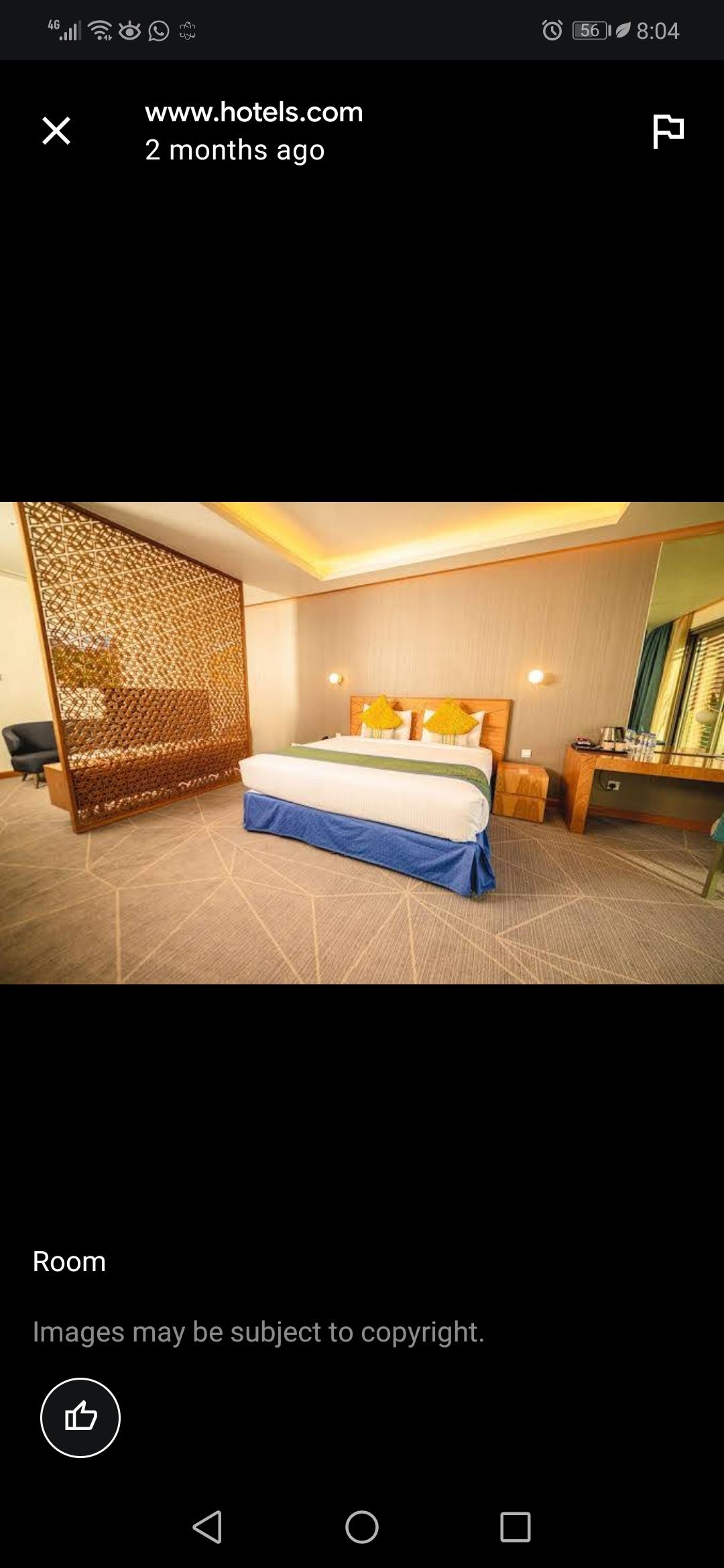 Fehtya Rest House, Sumail - Image 8