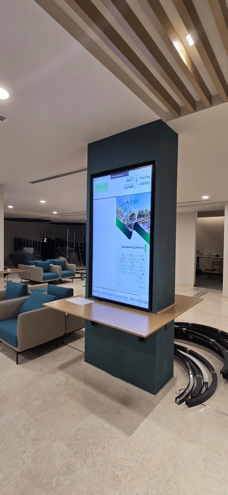 Ministry of Housing, Sur - Image 8