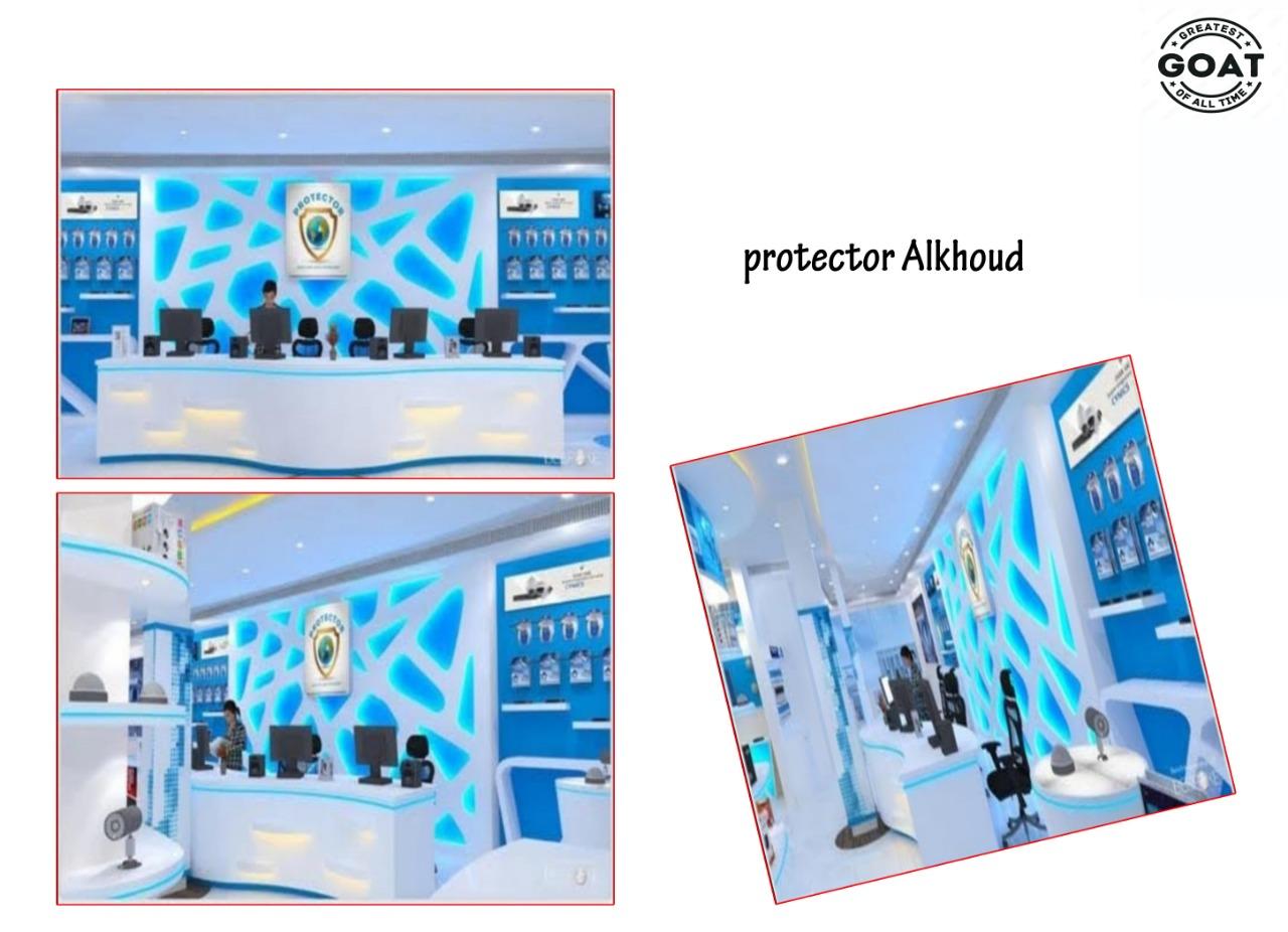 Protector, Al Khoud - Image 2