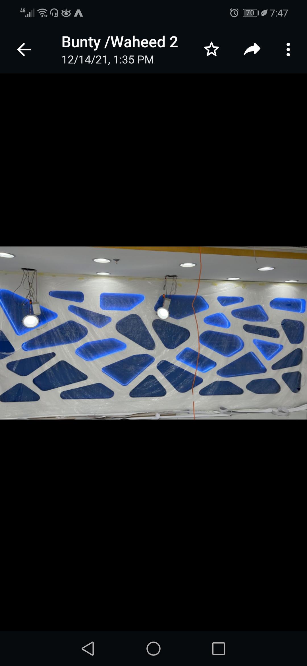 Protector, Al Khoud - Image 7