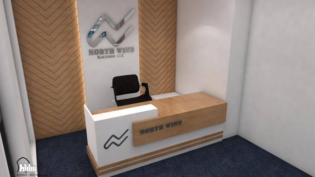 The Wind Project - Image 2