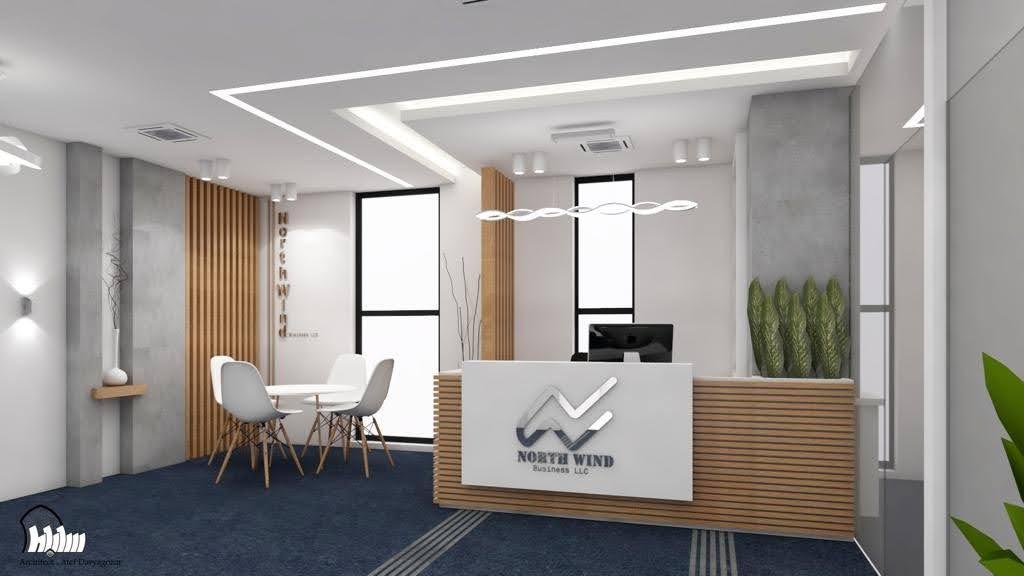 The Wind Project - Image 4