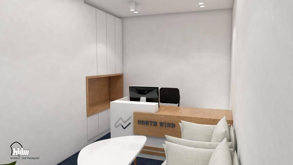 The Wind Project - Image 5