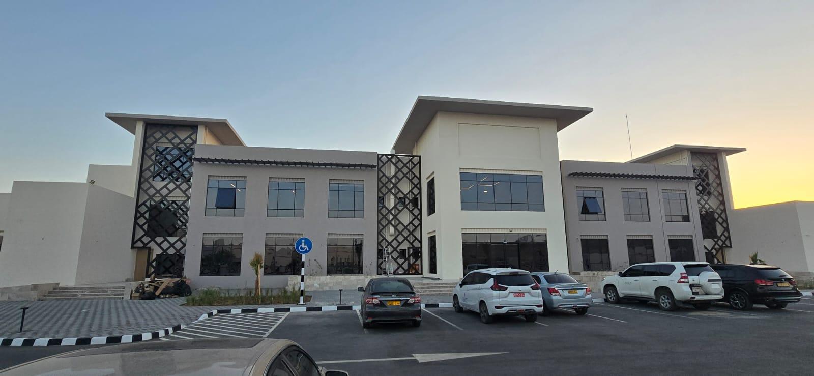 Ministry of Housing, Sur